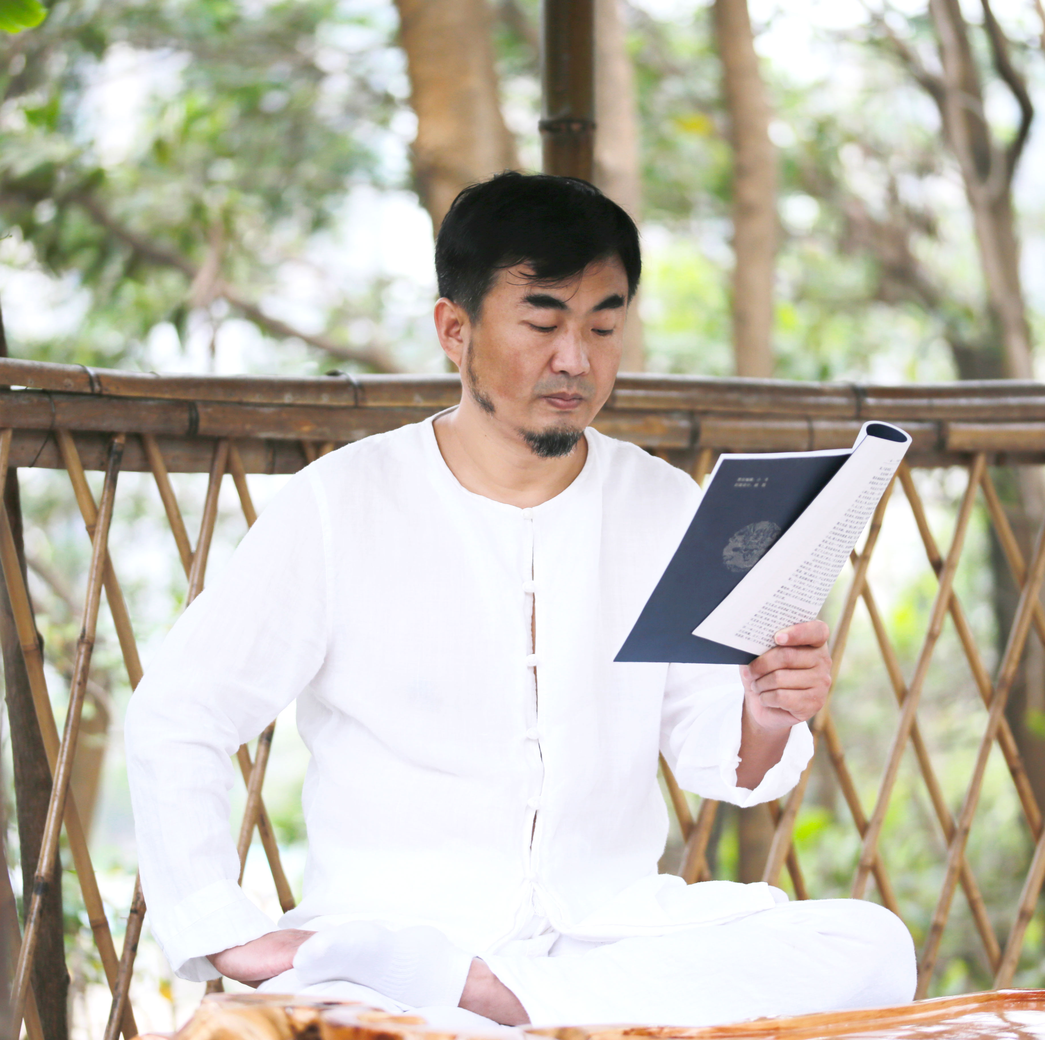 华子龙一命二运三风水四积功德五读书六择业七择偶八交贵人九养生