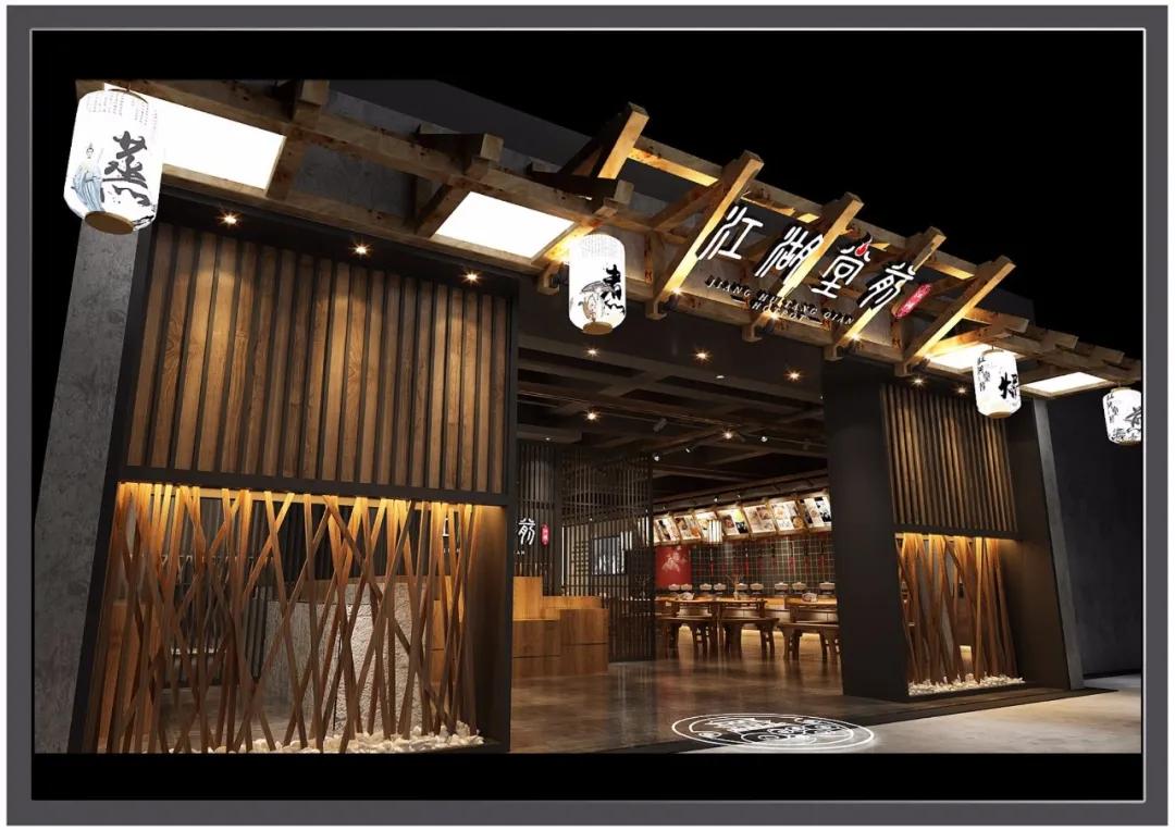 江湖堂前丨热气腾腾一大锅游客带行李箱排队来吃