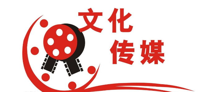 文化传媒公司这样税务筹划省税300万