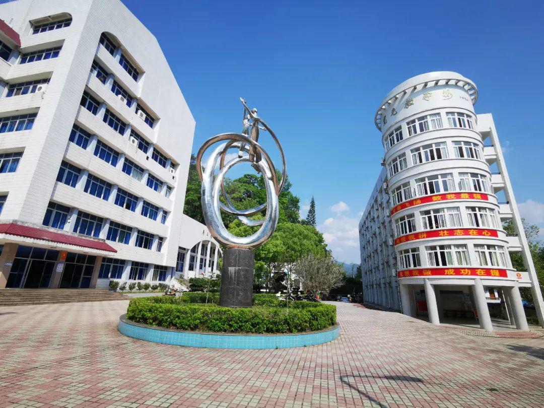 教育战"疫" | 抗疫党旗红 逆行勇担当_永定一中