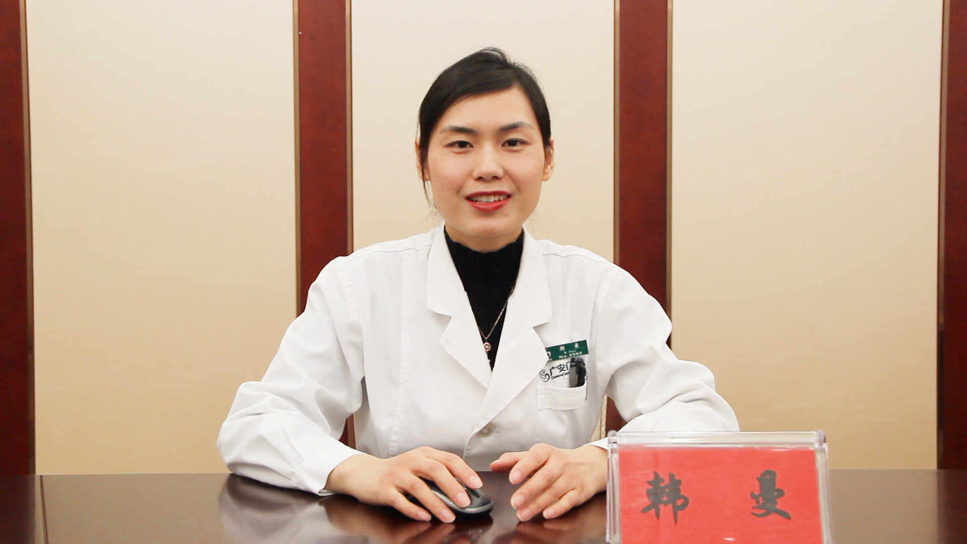 痛风面面观科学防与治健康大课堂