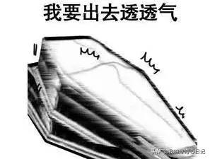 非牛顿流体论文（非牛顿流体科学小论文2000字介绍）