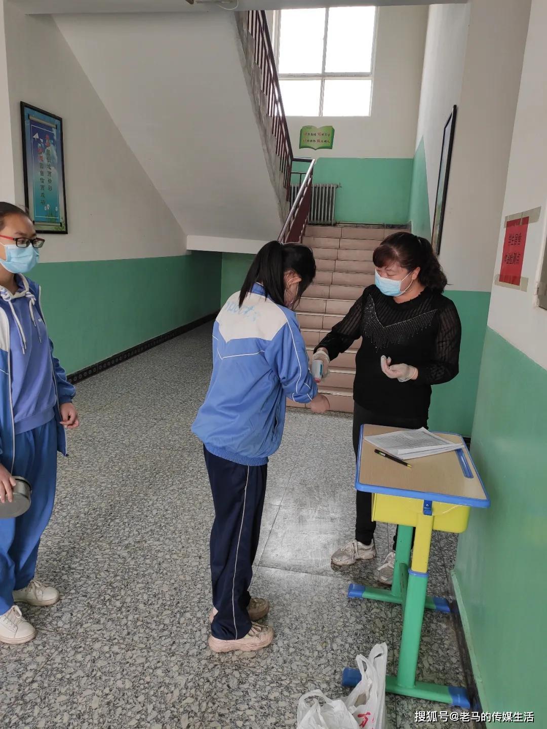 东湾中学校园疫情防控工作纪实