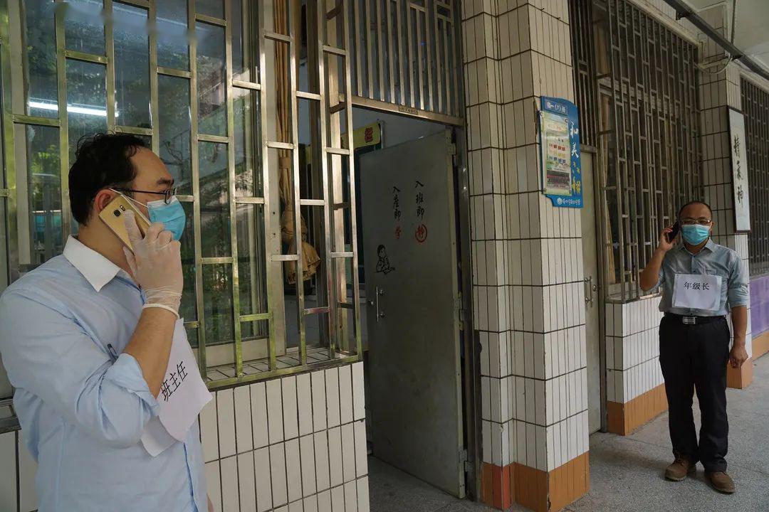 返校倒计时汾江中学疫情防控应急演练二度出击