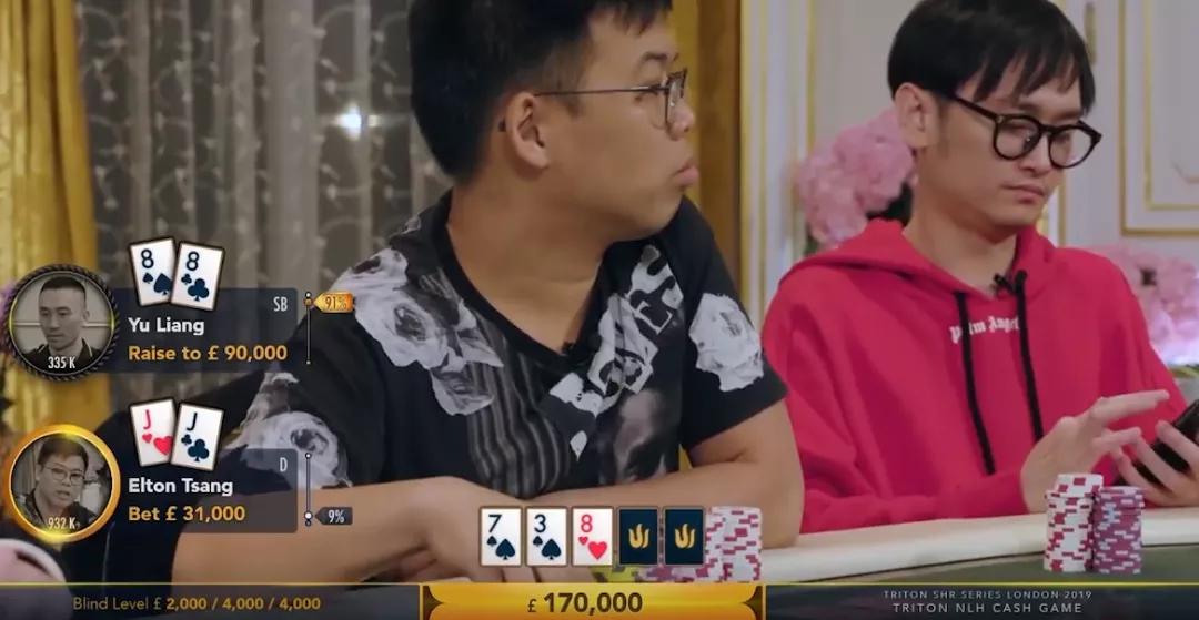 白忙活eltontsang辛苦白天竟为他人做嫁衣