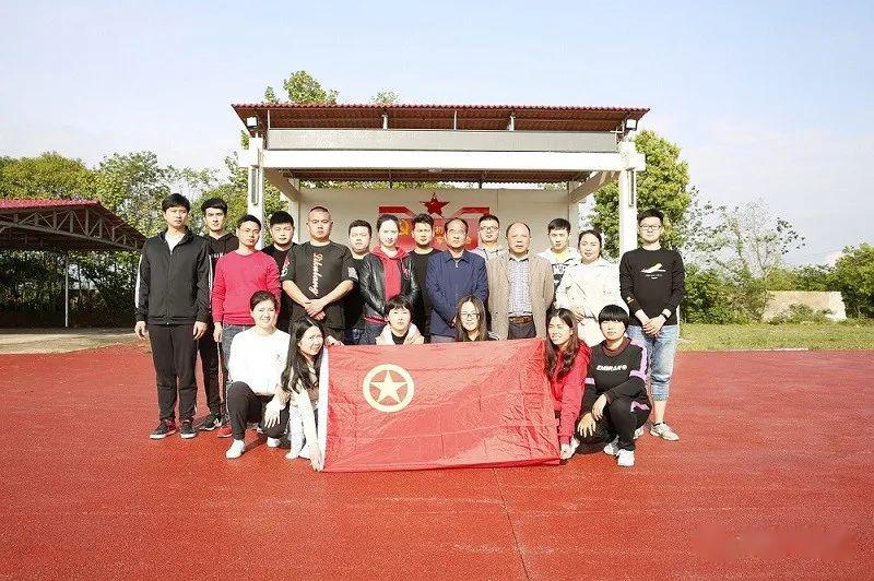 安庆市中小学生研学综合实践基地(原徐桥高中)开展"凝心聚力"团建活动