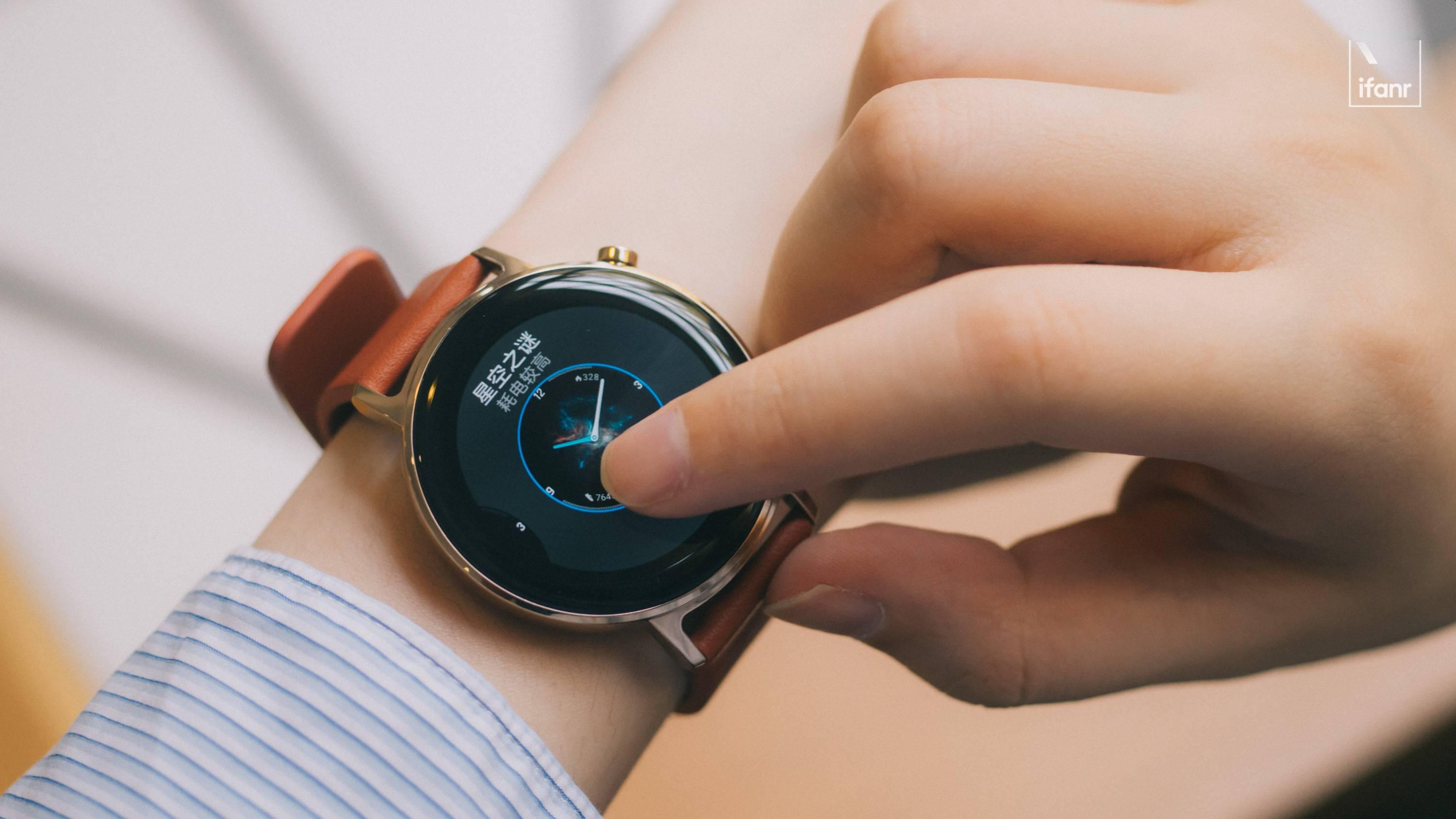 华为watchgt2星空流动凝霜留白栗木典雅