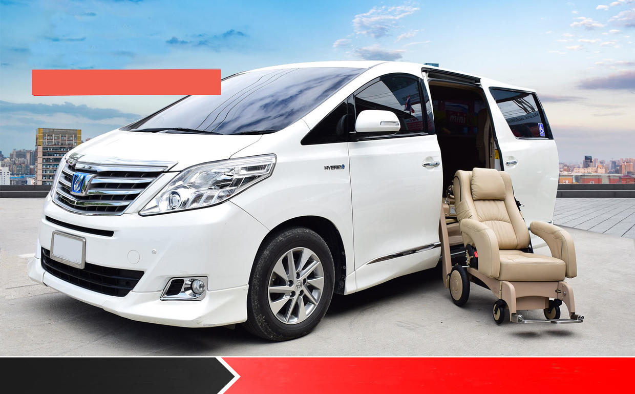 "残障者"无障碍——出行利器福祉座椅残障车