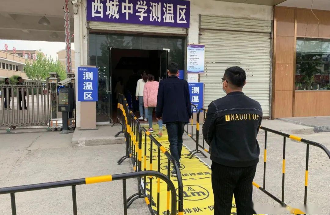 嘿,@砀山的同学们,学校已经准备好了!你准备好了吗?