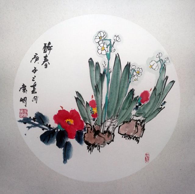 走进张广明先生的水墨画作,赏一场人间春色,盼一季硕果累累