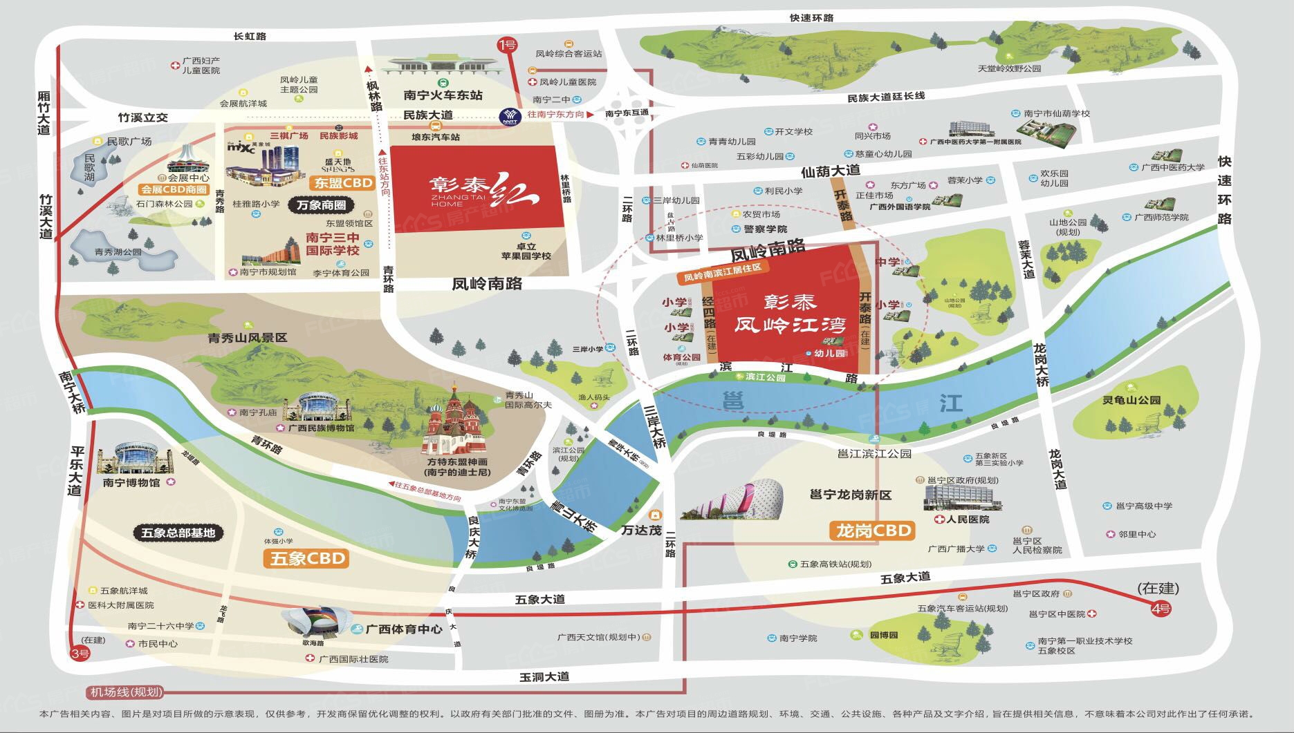 区,琅东站后青环路82号,地铁1号线,6号线(规划中)站点距离仅约500米