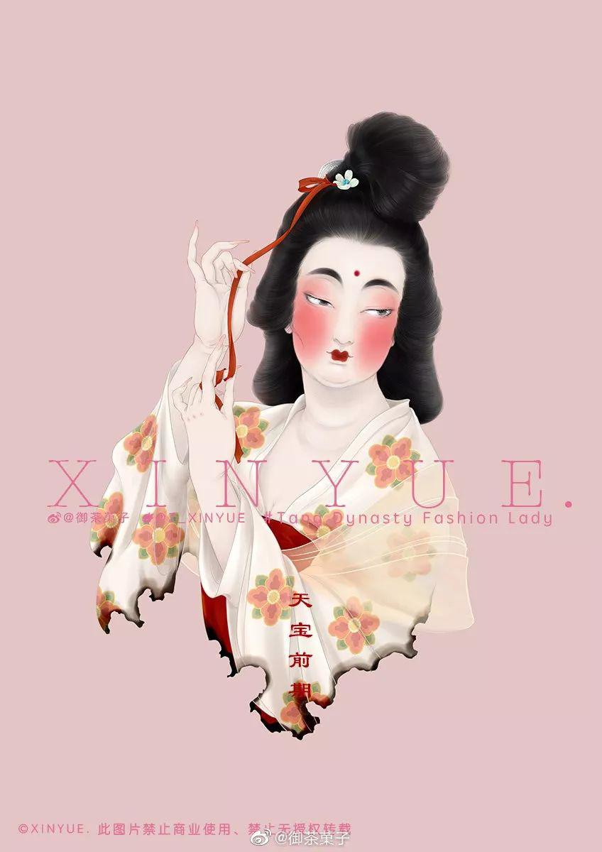 太惊艳了这是什么仙女大唐女子图鉴火了1000多年前的