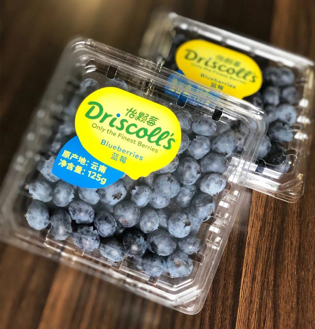 四月第四品の怡颗莓蓝莓