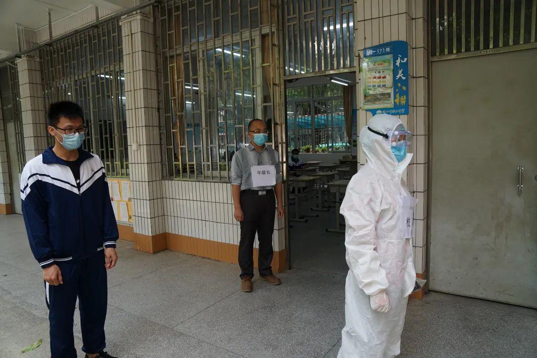 返校倒计时汾江中学疫情防控应急演练二度出击