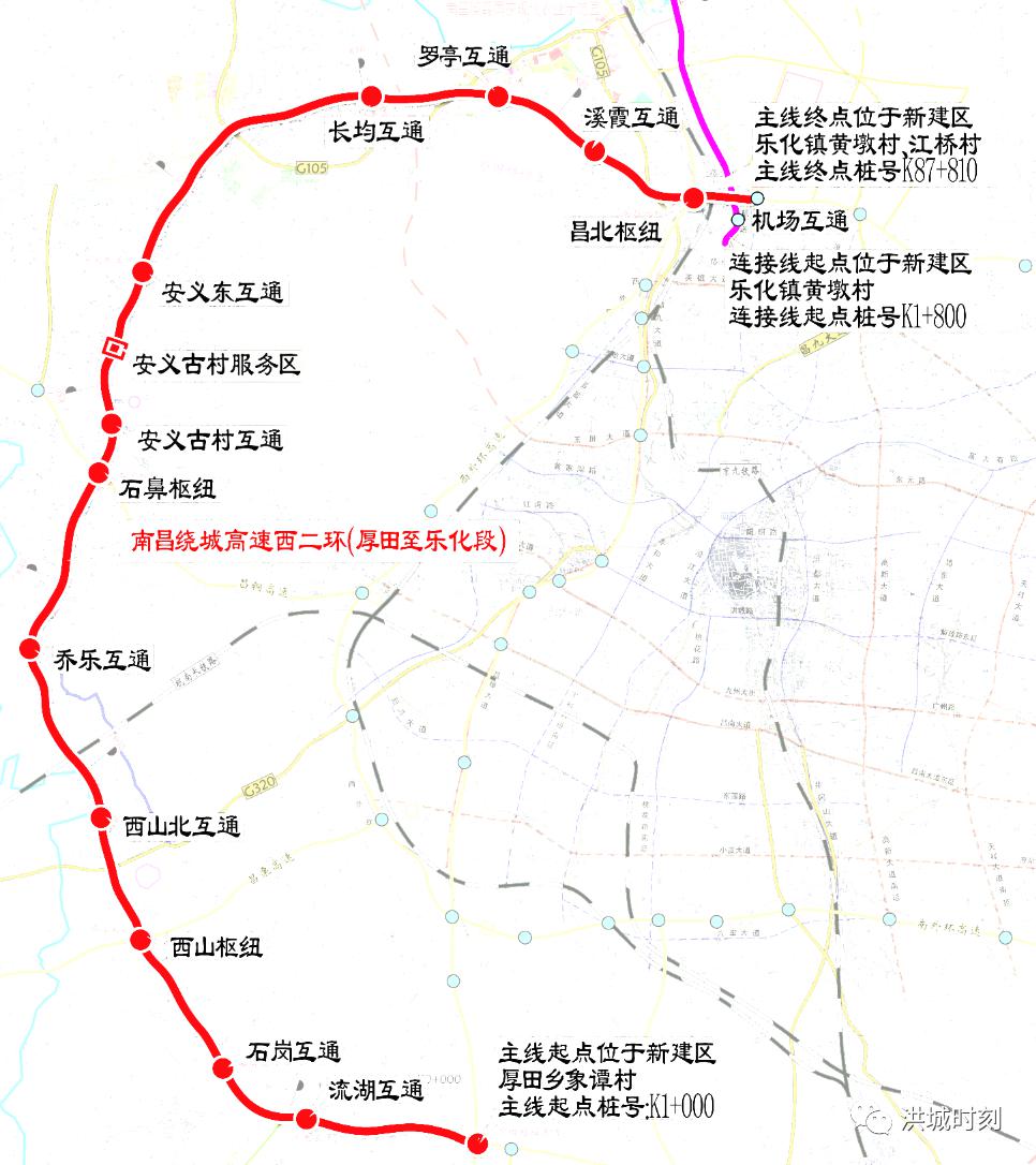 大南昌格局立显总投资约146亿西二环高速环评公示今年12月开工2023年