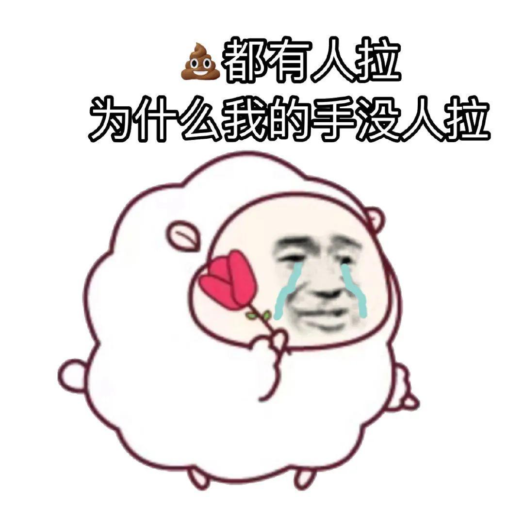 如何被女孩子骗上床