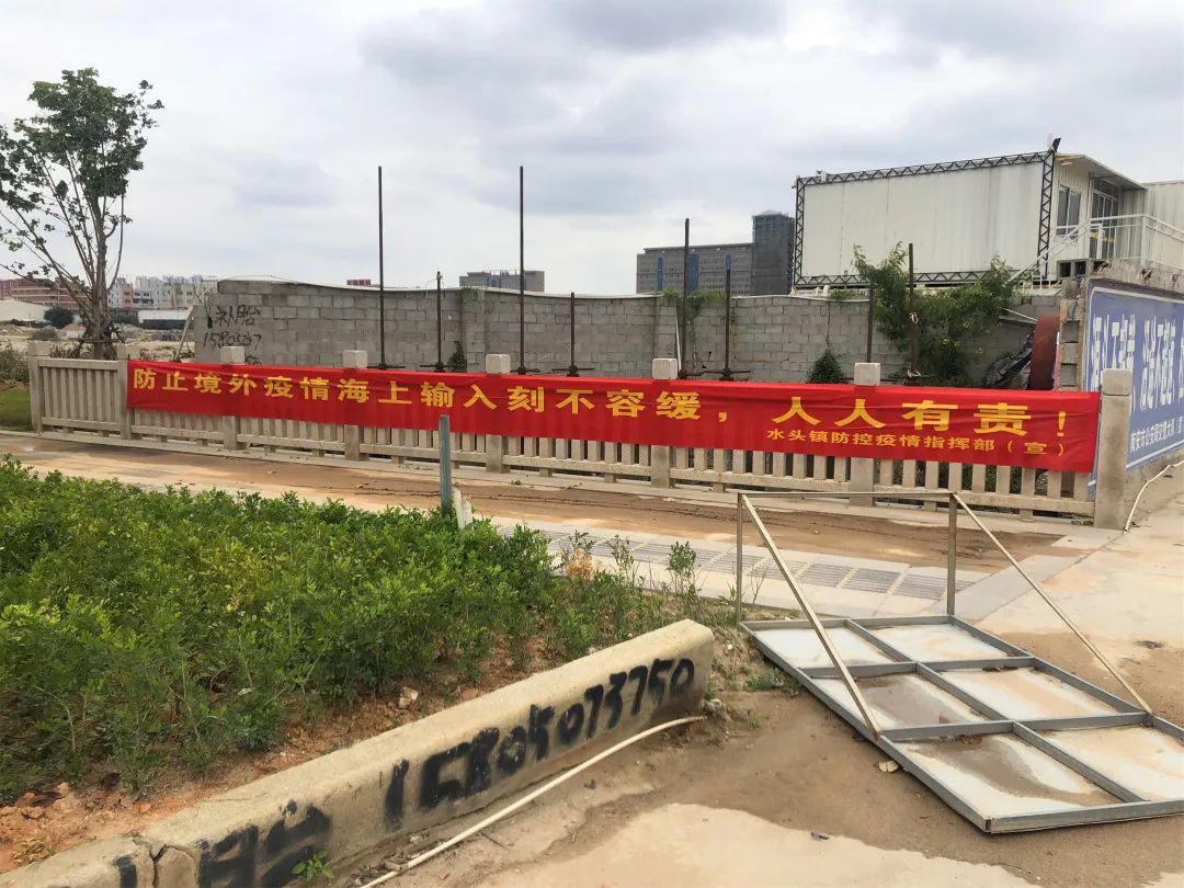 同时各村通过入户走访,宣传标语,横幅,led显示屏,微信公众号宣传等