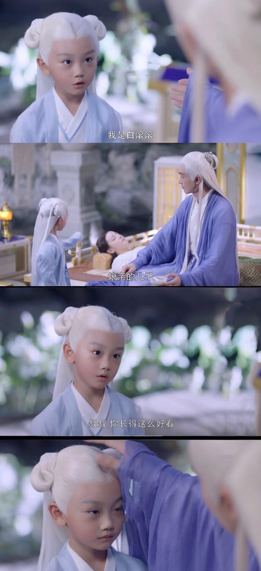 《枕上书》大结局!白滚滚上线,东华帝君:滚滚,我是你父君_凤九