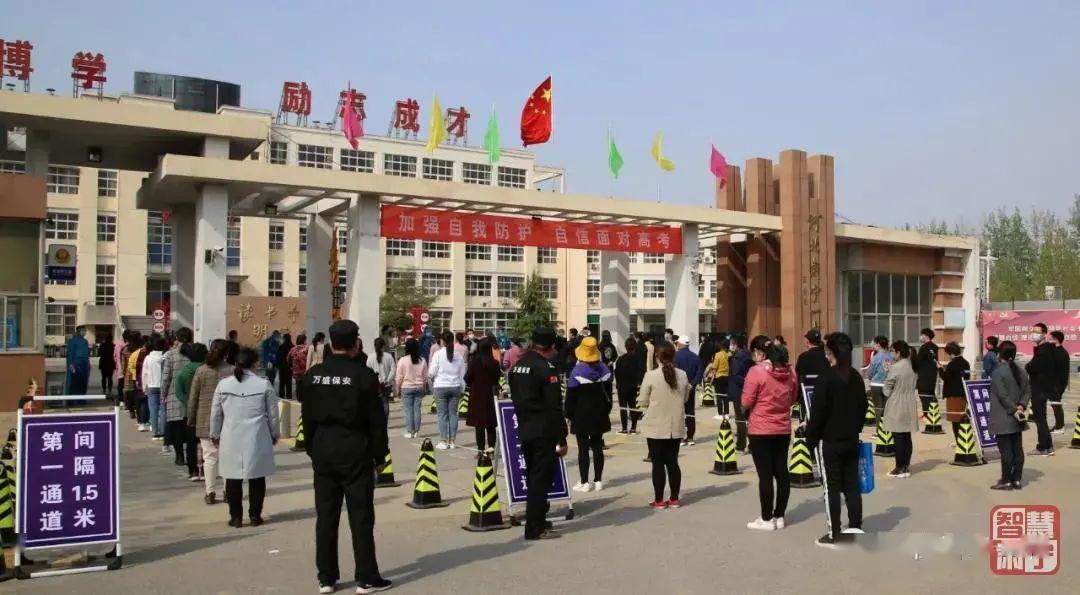 你的学校已经准备好了!_肃宁