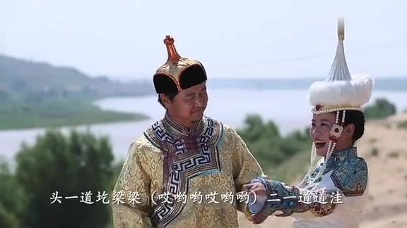 二人台漫瀚调二道圪梁演唱张茂荣王慧萍