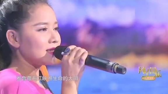 哈尼族歌手米线一首天上的西藏清亮纯净天籁之音