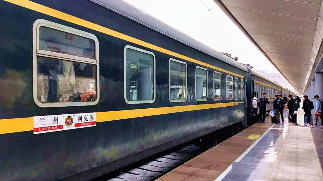 中国铁路12306网站2020年4月22,24,26,28,30日西宁开k2638次,4月23,25