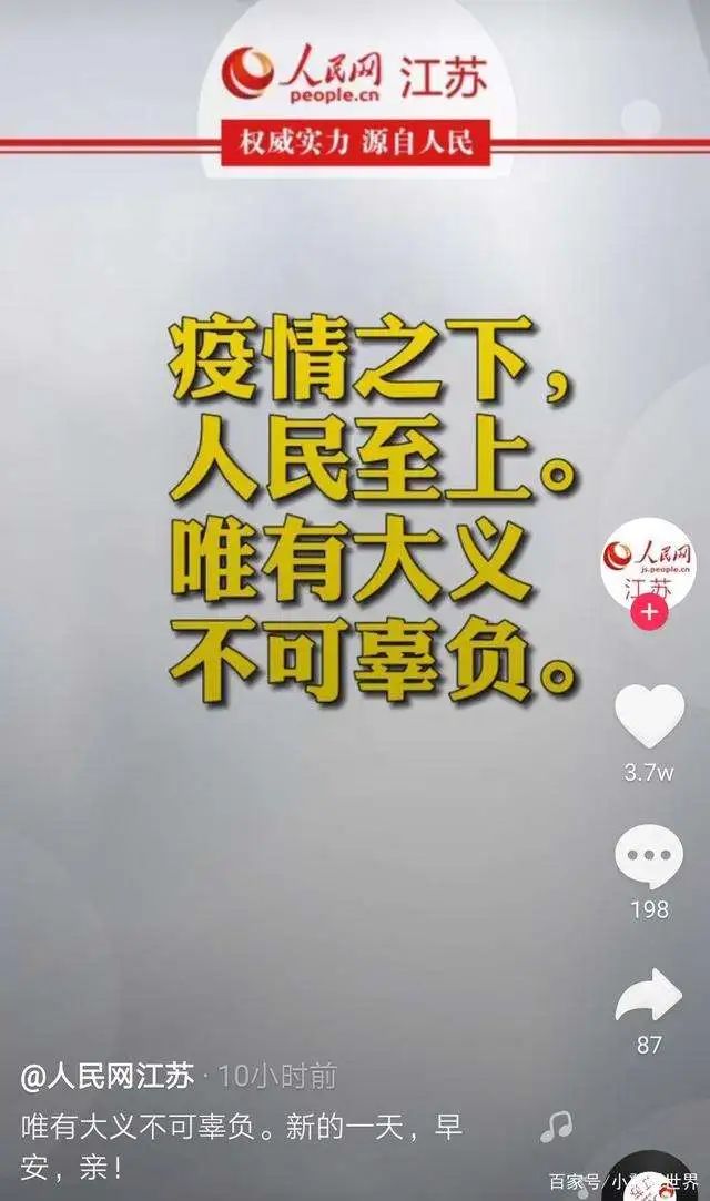 但永不会缺席,许可馨事件官方终发声!许能逍遥到几时?