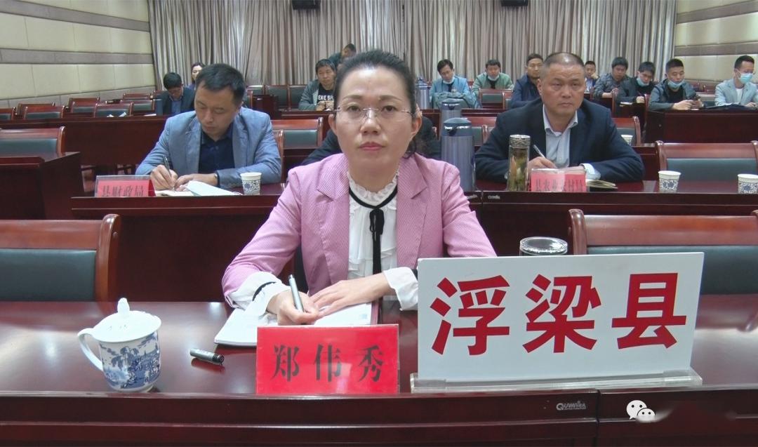 浮梁县组织收听收看全省深入推进农村厕所革命工作视频会议67