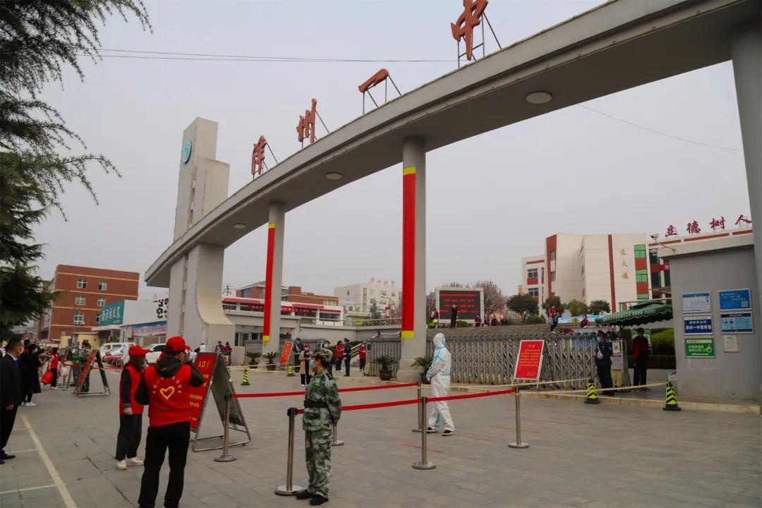 封闭的日子里泽州一中高三封闭教学之奉献篇