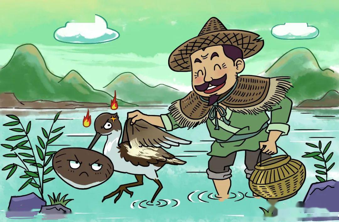 知道真相后,我……_鹬蚌相争