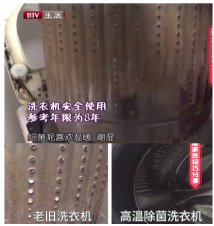 5c8aa3af3d18426b8cf865b0104ec007.png