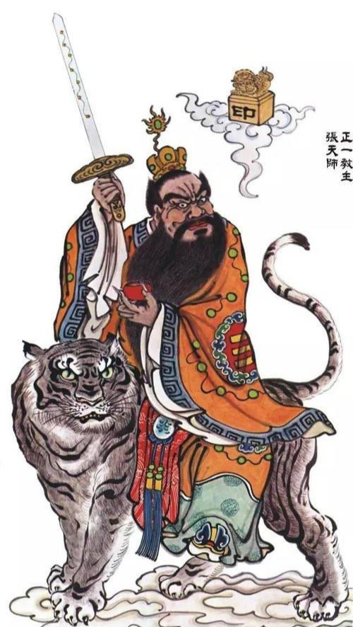 原创道教中的神仙不一样神和仙谁的地位更高