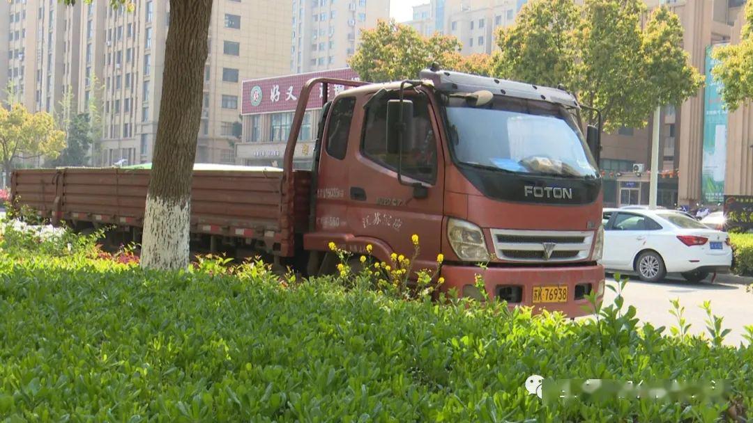 货车乱停噪音扰民