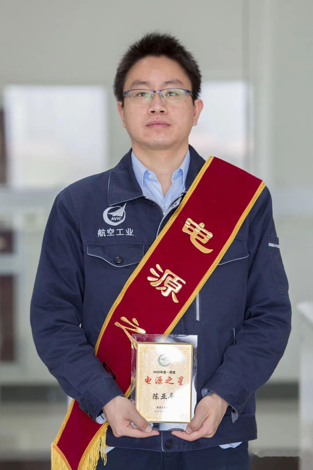 个人简介47所设计员.