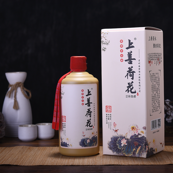 荷花酒如此乱象看上善荷花酒怎么在逆境重生