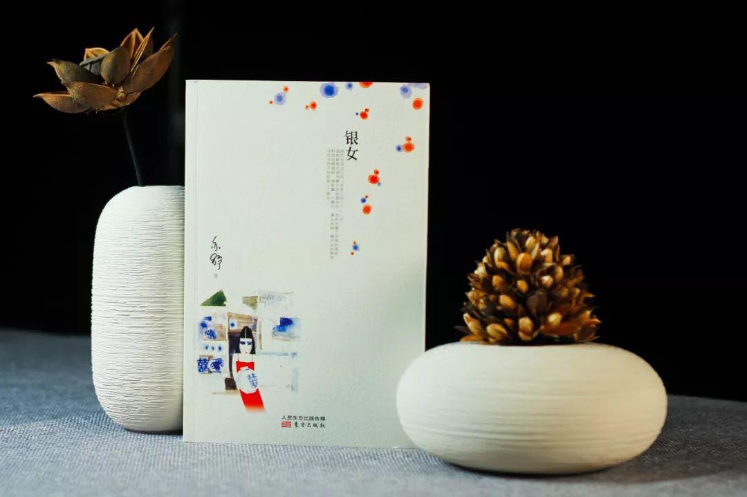 令袁泉翻红,让马伊琍坐稳电视剧女王,亦舒到底是个怎样的奇女子?