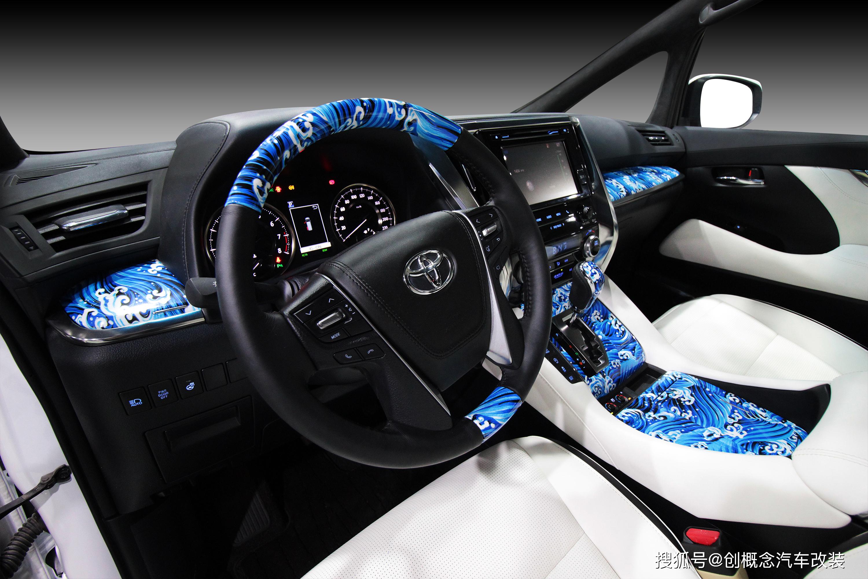 丰田埃尔法内饰改装,颜值够高够气派