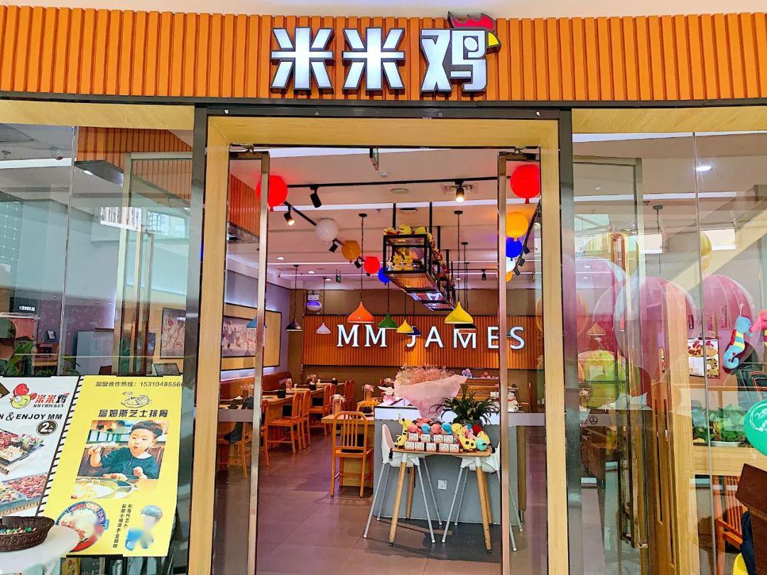 34折来吃鸡解锁新颖吃鸡大法这家店的鸡按长度来卖