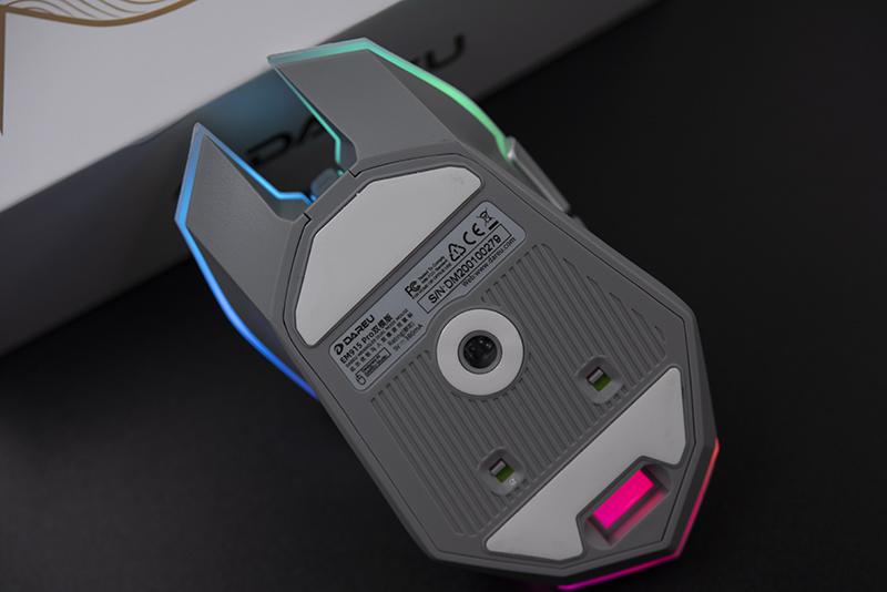 新年特别版达尔优em915pro游戏鼠标体验