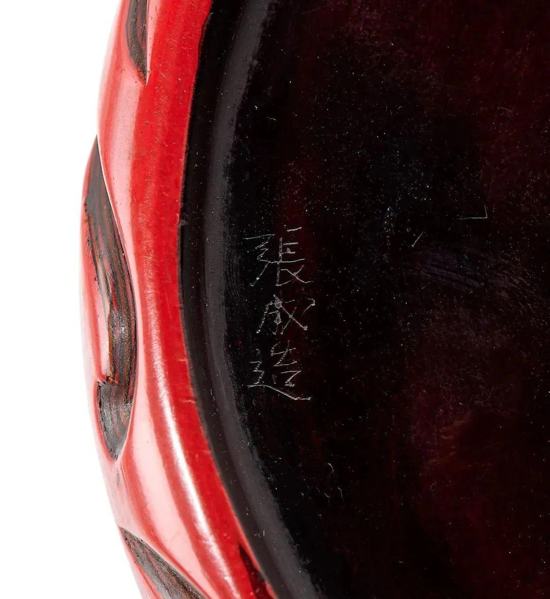 7厘米来源十痴斋珍藏47清 竹镂雕文会图香筒(3-5万)高16.