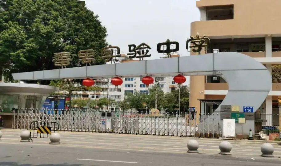 开学啦番禺的这些学校都准备好了