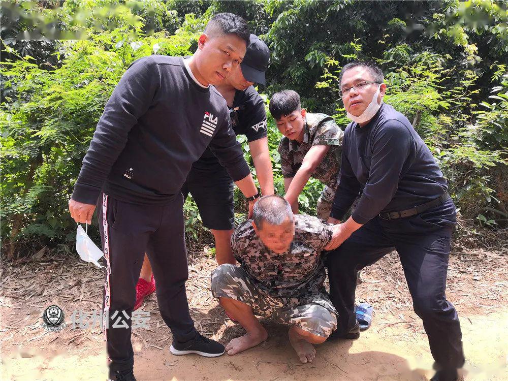 化州一男子强奸妇女后潜逃深山大岭4年,结果还是被抓了!