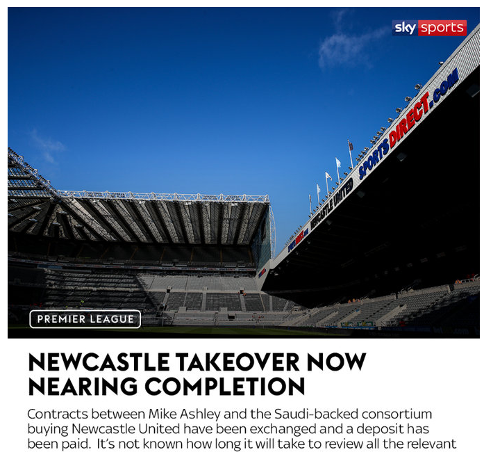 竞彩足球-纽卡沙特财团注资影响(沙特财团3亿镑正式收购纽卡斯尔)