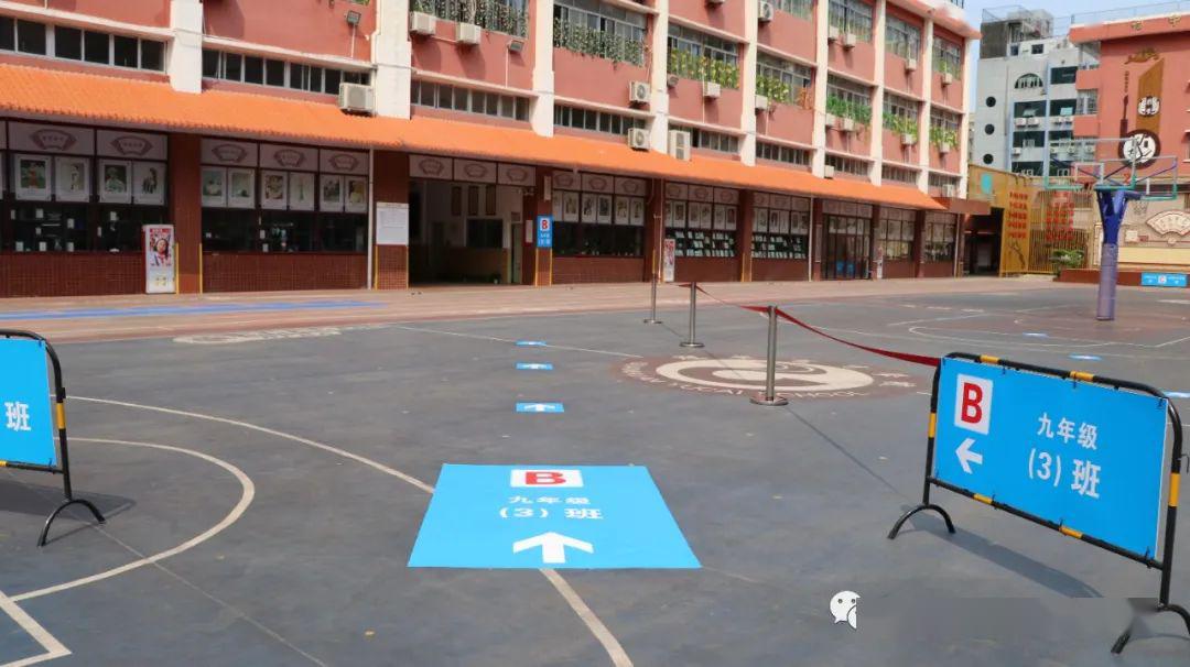 终于等到你我们在一起冠华学校硬核部署防疫喜迎学子返校