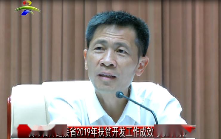 fm103|新闻来了~吴川发生了什么事?(0422)_全可文