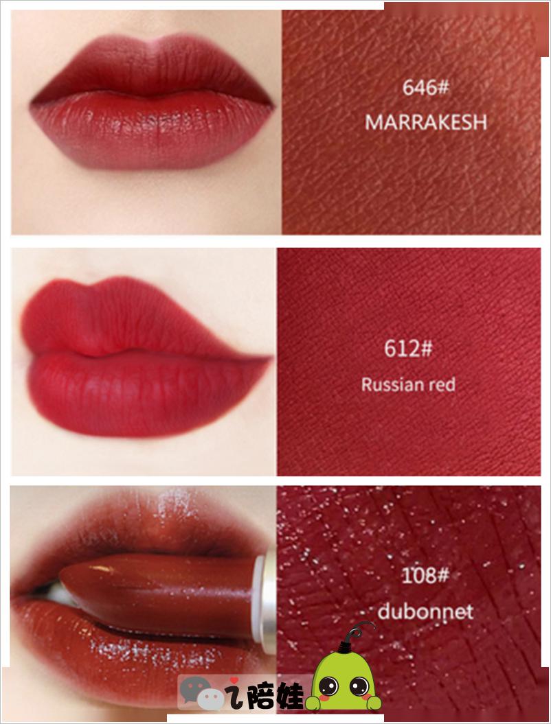 开团丨当妈后素颜靠它提升气色,比免税店还便宜的mac口红只要99元