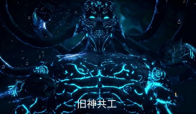 神族和冥族两个不同的种族,但是从旧神共工的口中