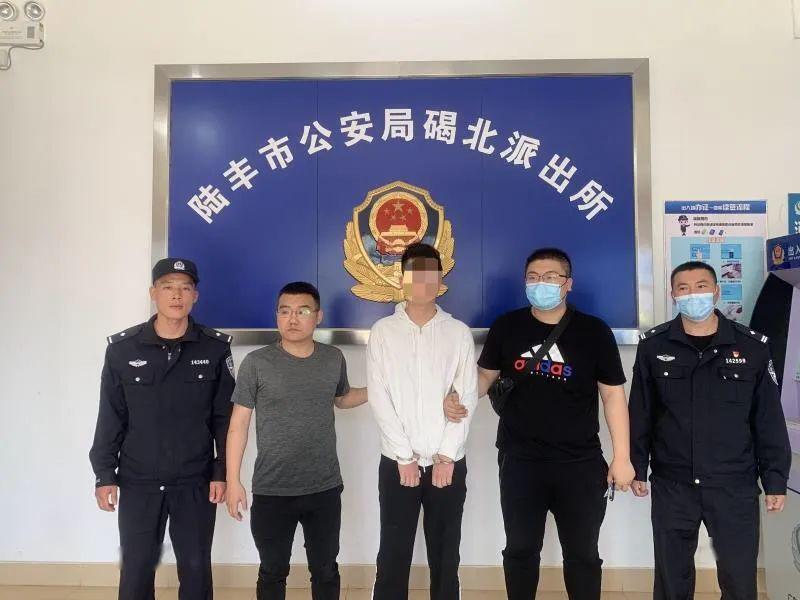 陆丰市公安局碣北派出所协助,于4月17日在碣石镇抓获犯罪嫌疑人温某腾