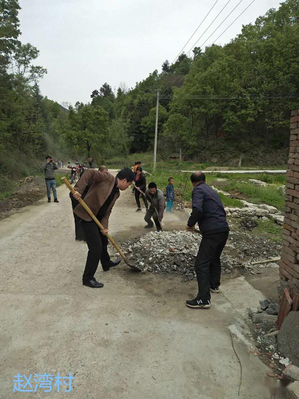 丹鳳農村人居環境整治在行動丹鳳農村人居環境戰報第二十一期