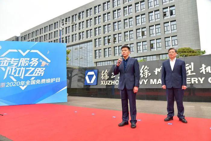 星星之火燎原之势徐工起重在全国范围内启动免费维护日行动